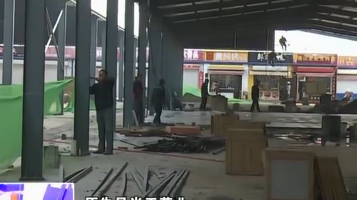 淄博規(guī)劃再建農(nóng)副產(chǎn)品批發(fā)市場，打造“高大上”業(yè)態(tài)新標(biāo)桿